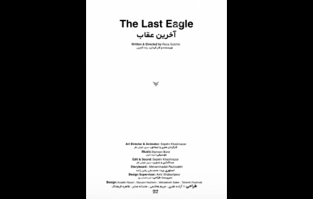 THE LAST EAGLE